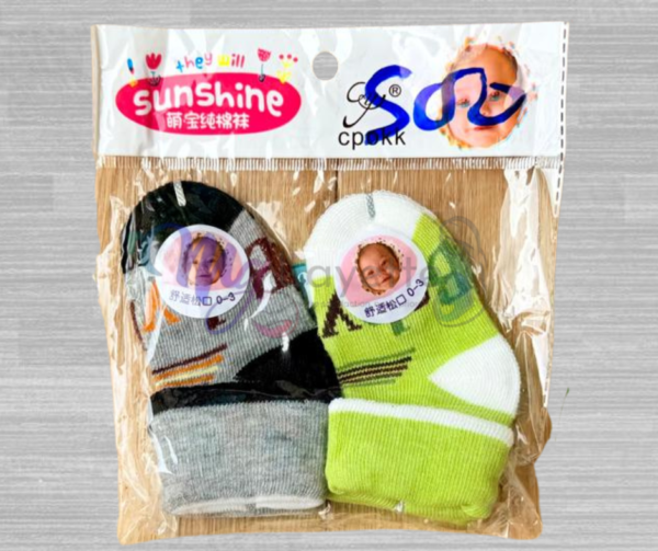 20 Pack de layette classique